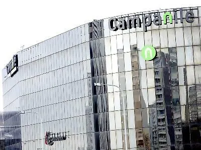 Campanile Paris Est - Porte De Hotel 3*