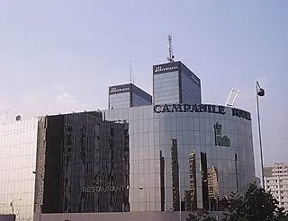Hotel Campanile Prime - Paris - Porte De Bagnolet 3*
